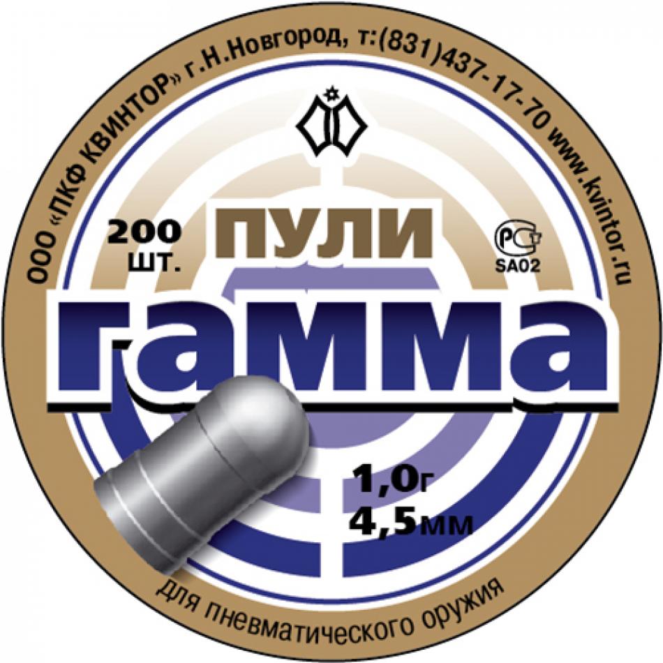 Пуля Гамма №5 1,0 4,5мм (200шт)