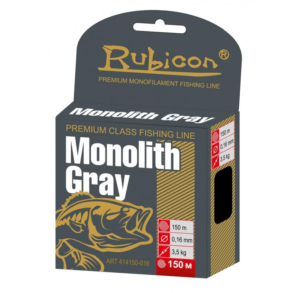 Леска RUBICON Monolith Gray 150m  d=0,18mm