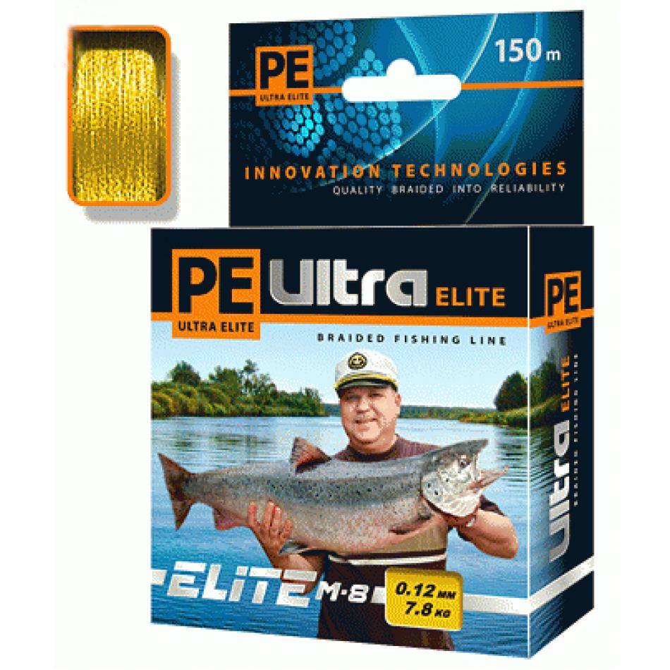 Леска плетеная AQUA PE ULTRA ELITE M-8 150m yellow, d=0,12mm